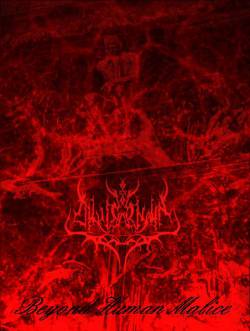 Dhul-Qarnayn : Beyond Human Malice